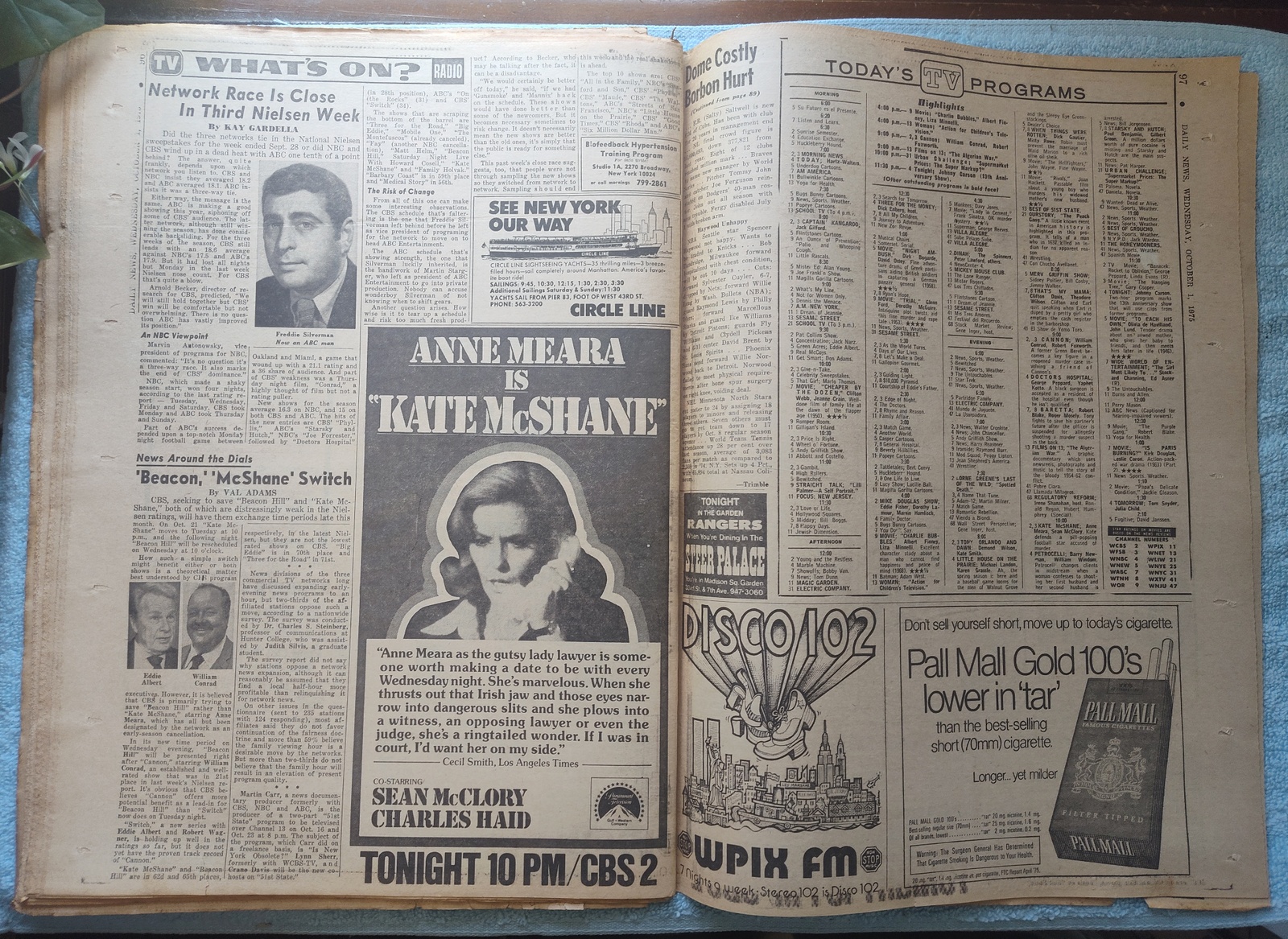 New York Daily News 1 Oct 1975 Patty Hearst Casey Stengel Ford Muhammad Ali ++ - Image 21