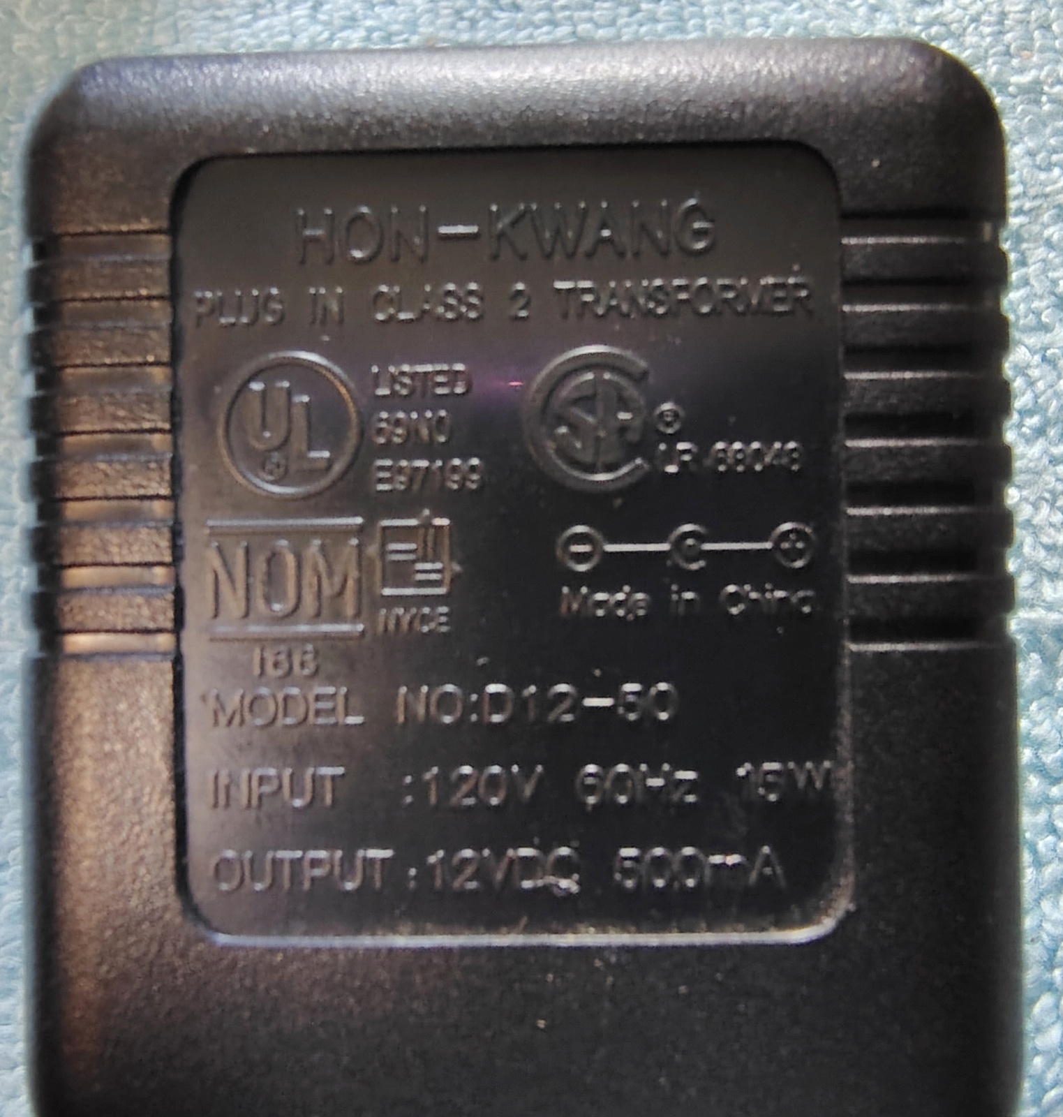 Dell A215 Black Powered Compact Stereo Desktop PC Computer Speakers 2000s - Image 4