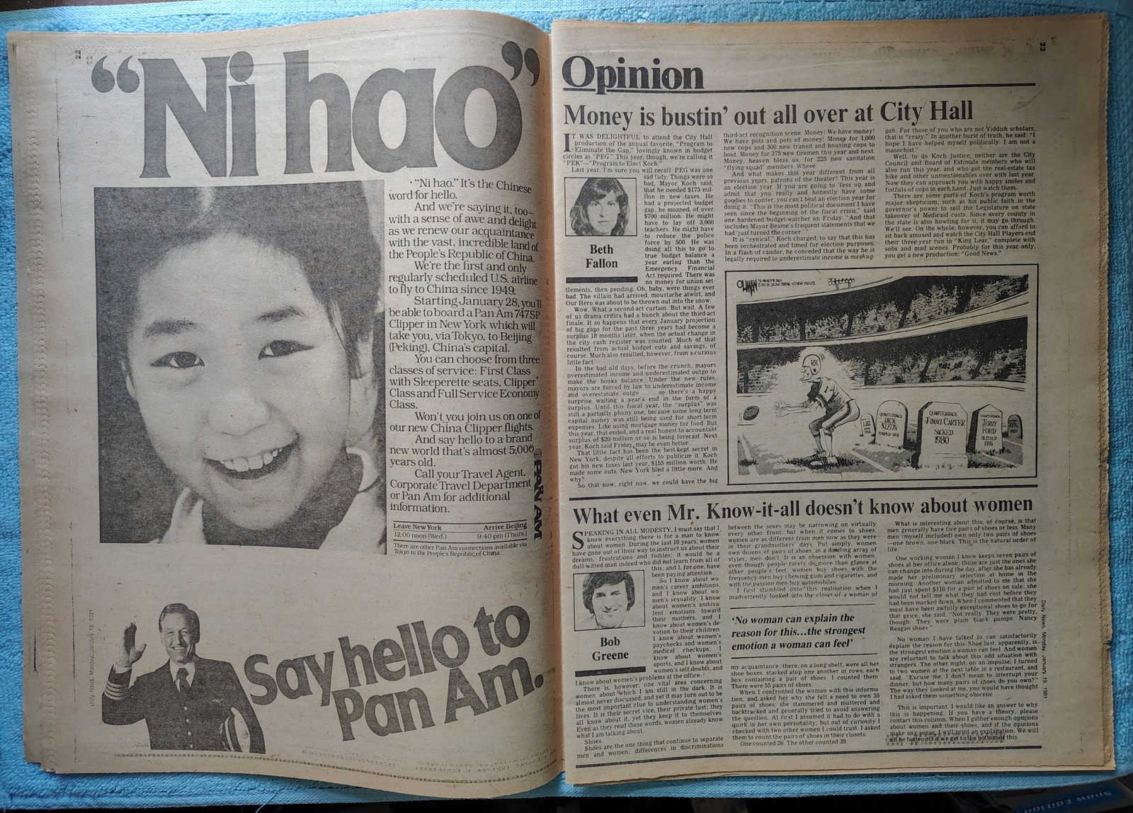 New York Daily News 19 January 1981 Jersey Reagan President Iran Hostages Borg - Image 10