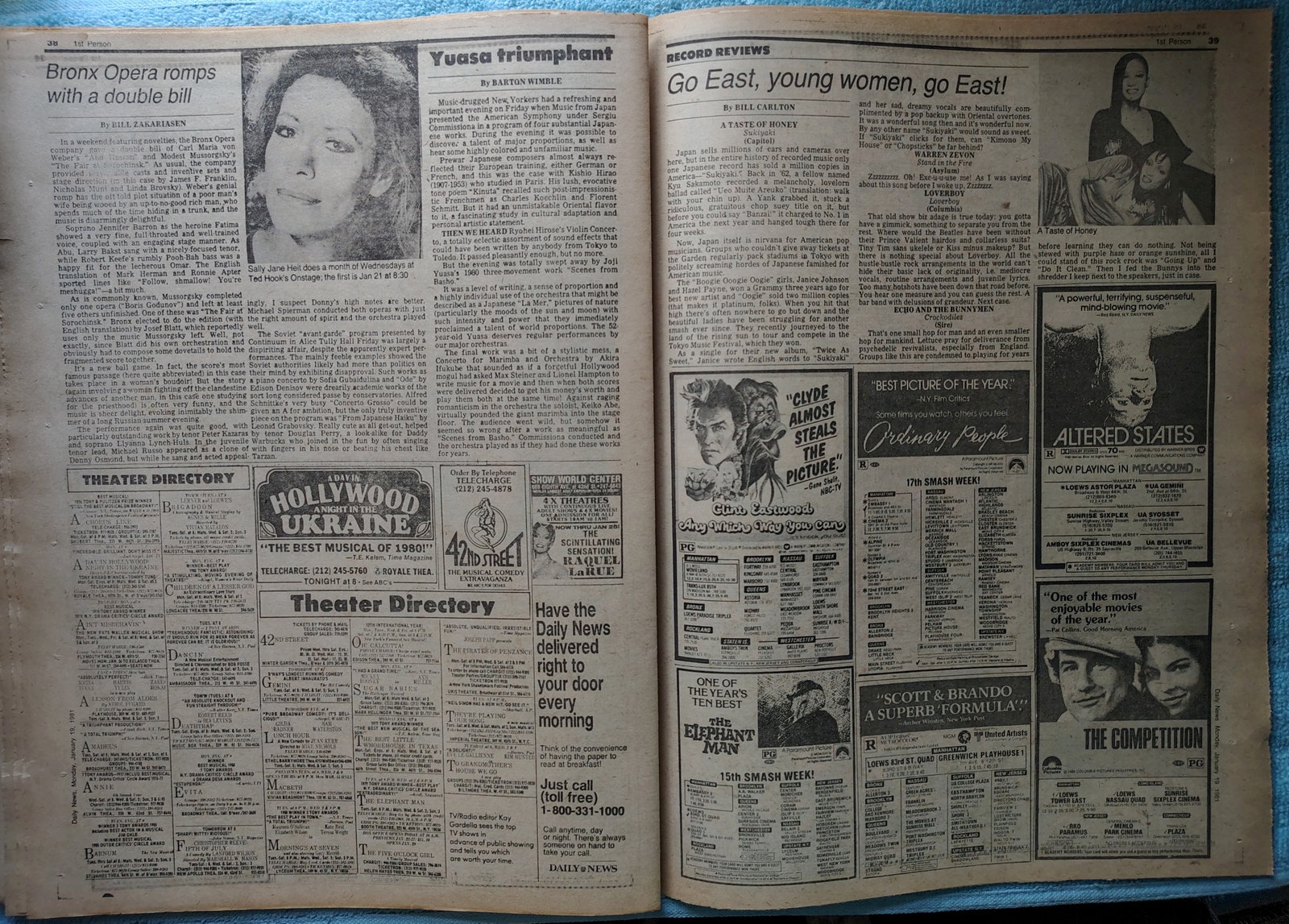 New York Daily News 19 January 1981 Jersey Reagan President Iran Hostages Borg - Image 16