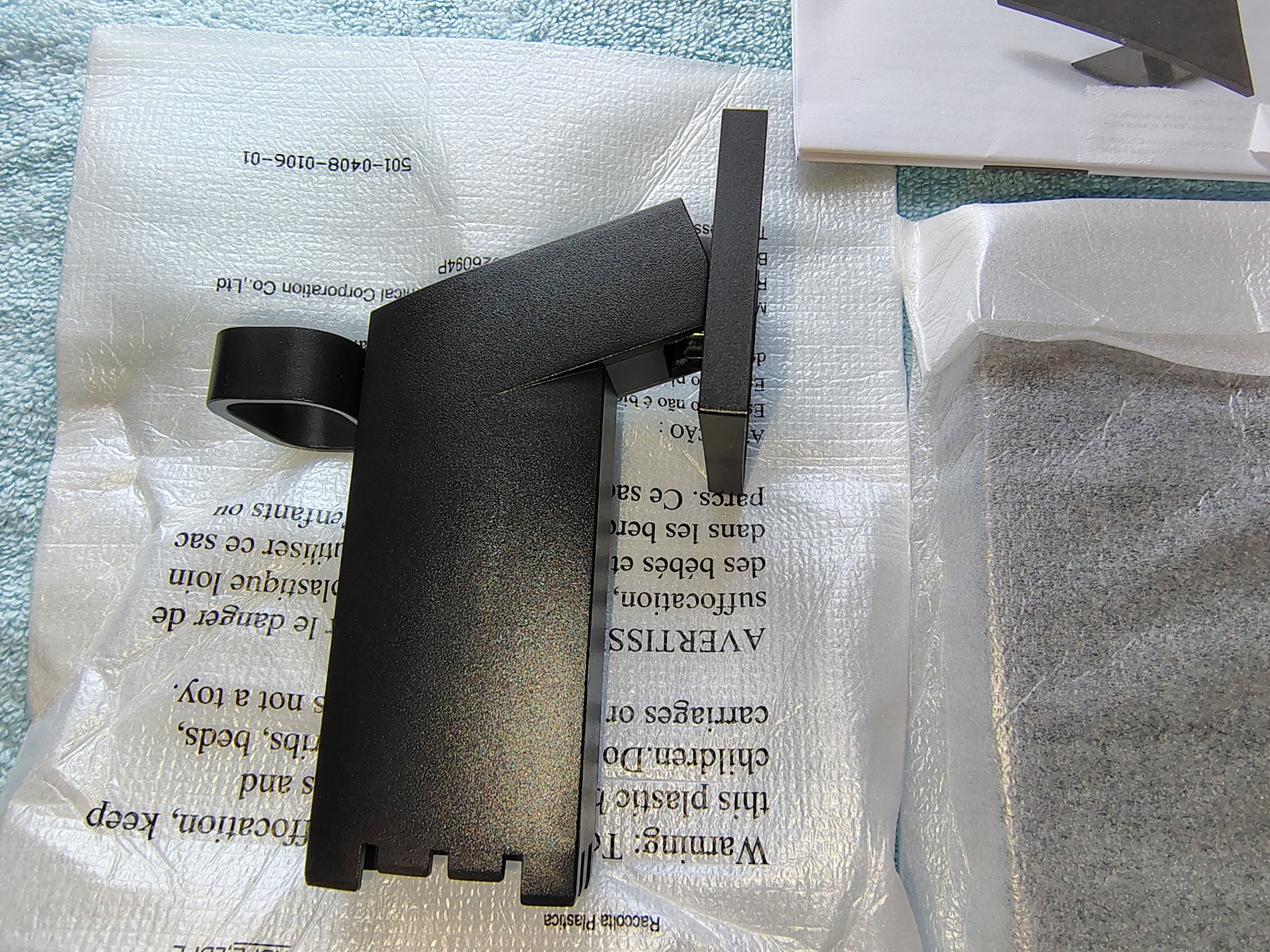 Black HP V27c G5 27" Monitor Screen Display Stand Base Holder New Condition 2022 - Image 2