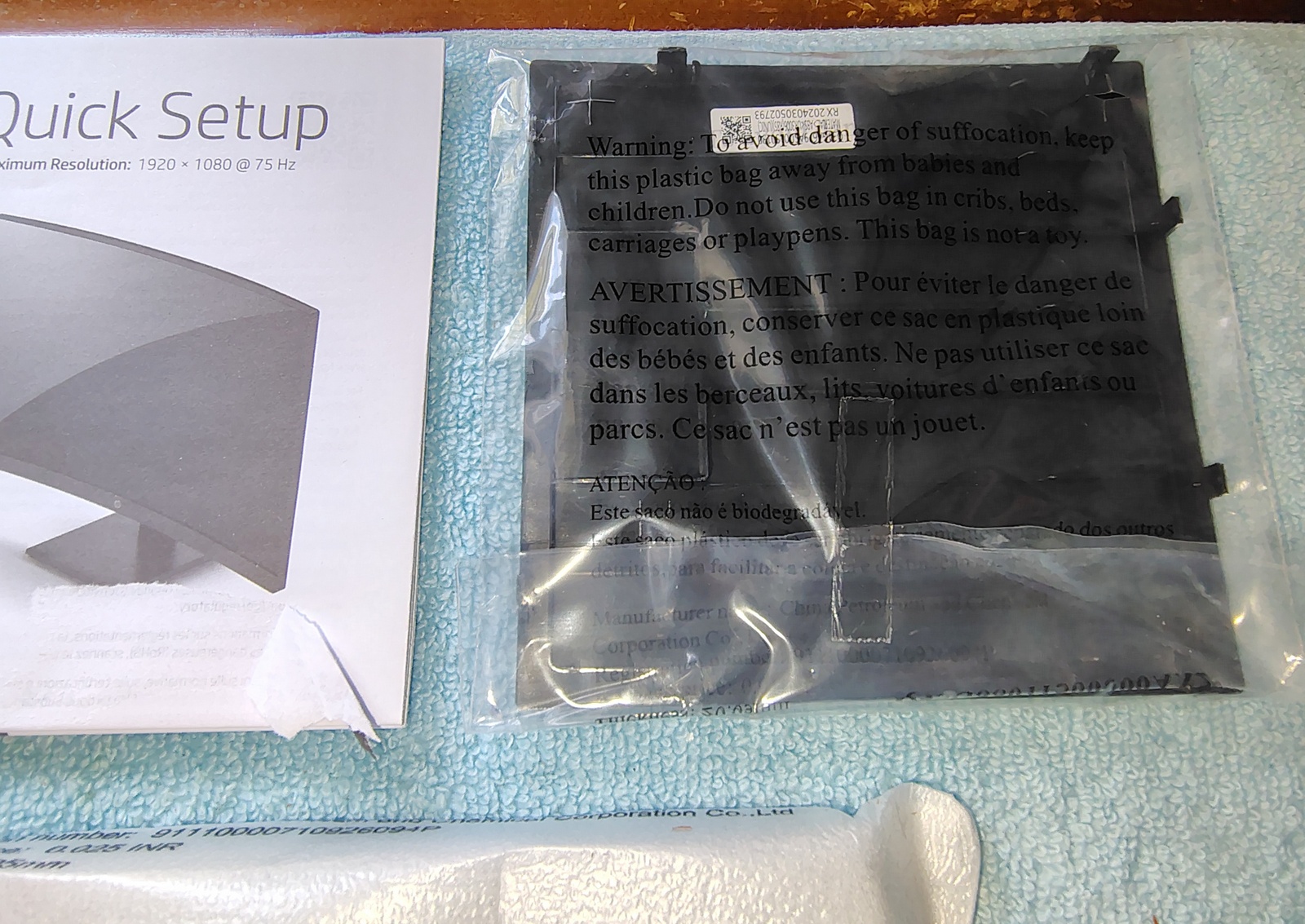 Black HP V27c G5 27" Monitor Screen Display Stand Base Holder New Condition 2022 - Image 4