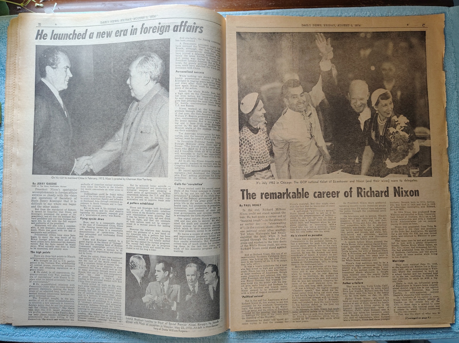 New York Daily News 9 August 1974 Nixon Resigns Special Pullout Toyota Celica Ad - Image 11