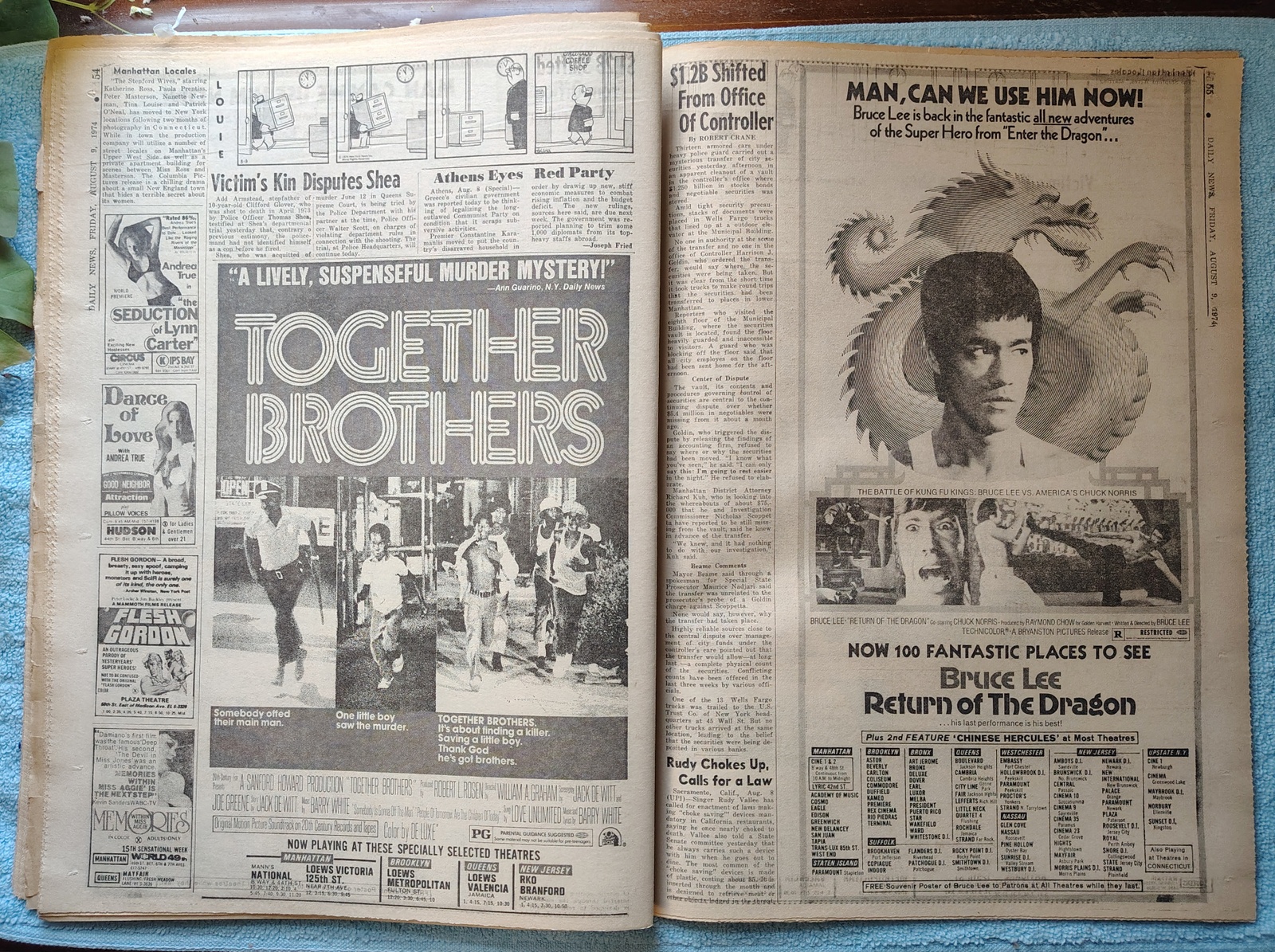 New York Daily News 9 August 1974 Nixon Resigns Special Pullout Toyota Celica Ad - Image 13