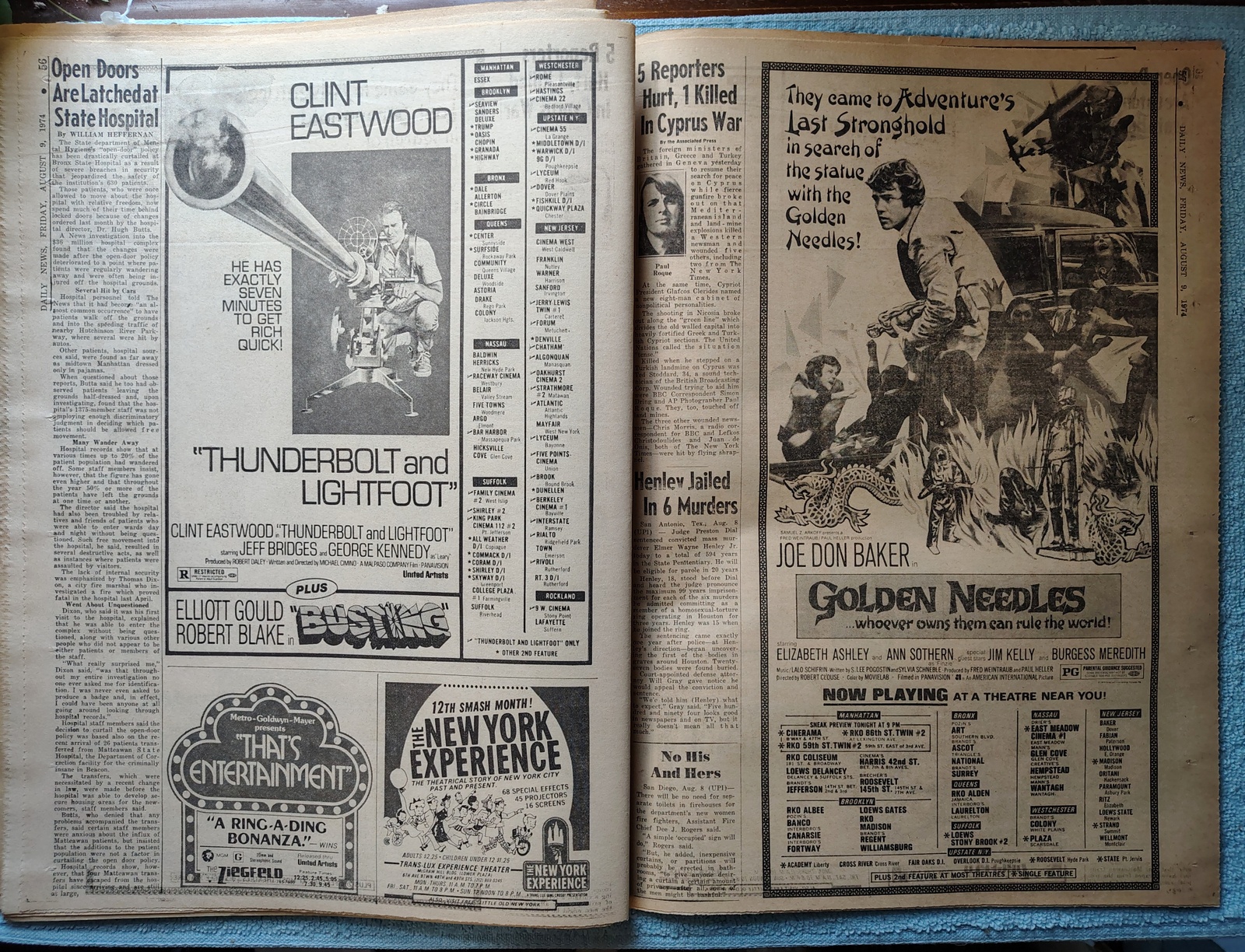 New York Daily News 9 August 1974 Nixon Resigns Special Pullout Toyota Celica Ad - Image 14