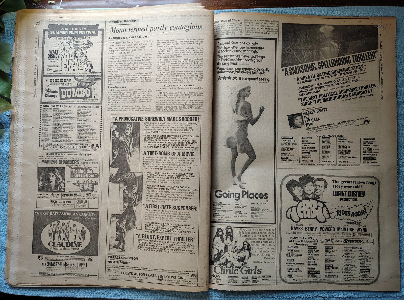 New York Daily News 9 August 1974 Nixon Resigns Special Pullout Toyota Celica Ad - Image 15