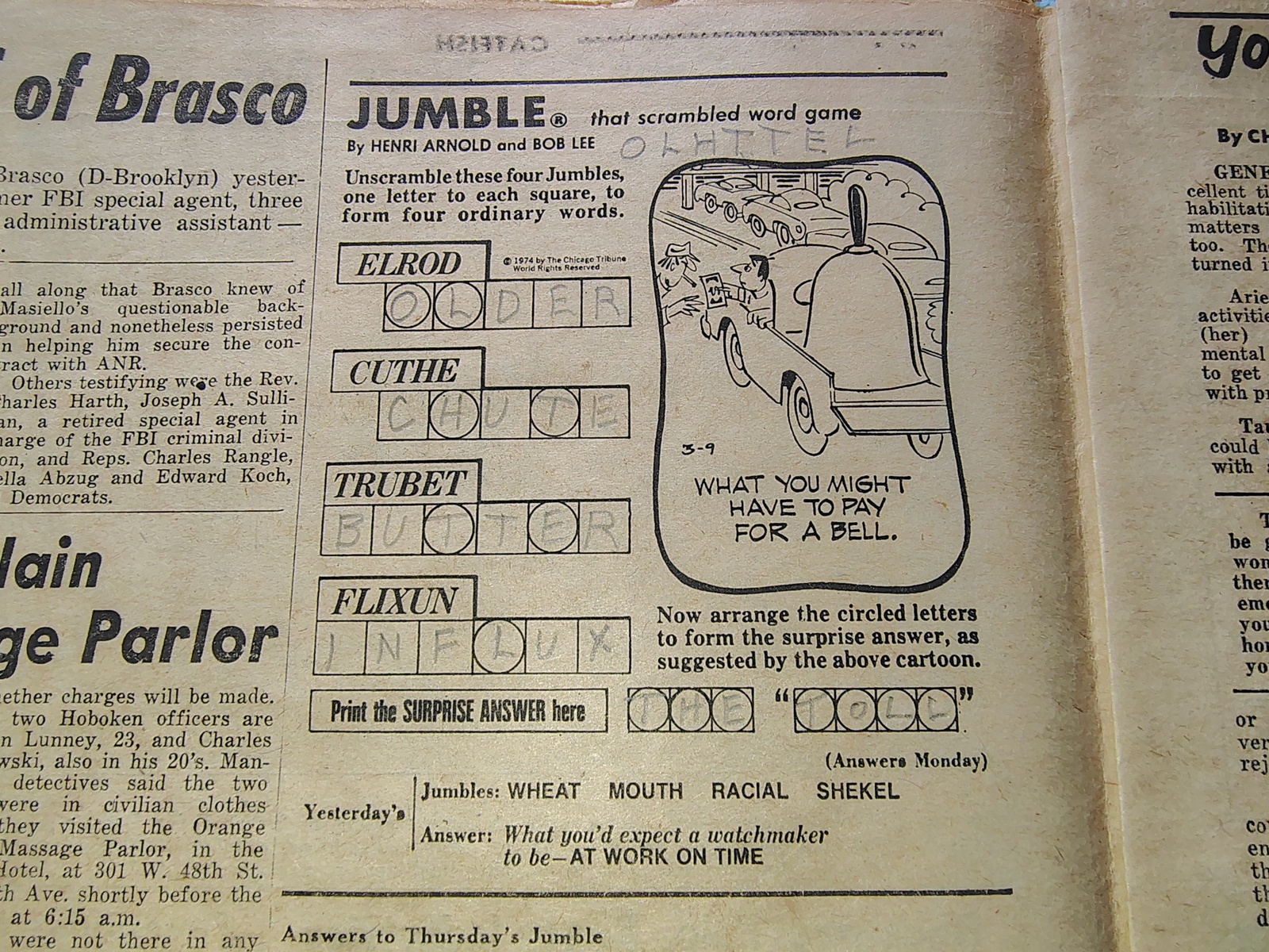 New York Daily News 9 March 1974 Colonels Vs Nets Julius Erving Nixon Streaking+ - Image 9