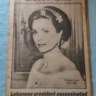 New York Daily News 15 September 1982 Princess Grace of Monaco Death Yankees ++