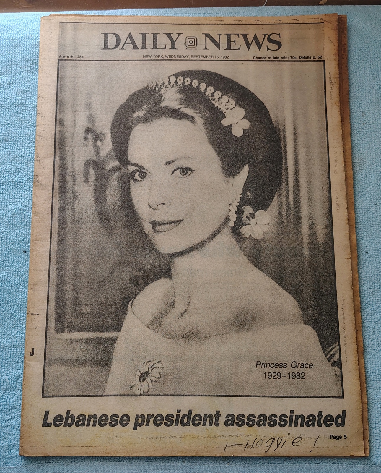 New York Daily News 15 September 1982 Princess Grace of Monaco Death Yankees ++