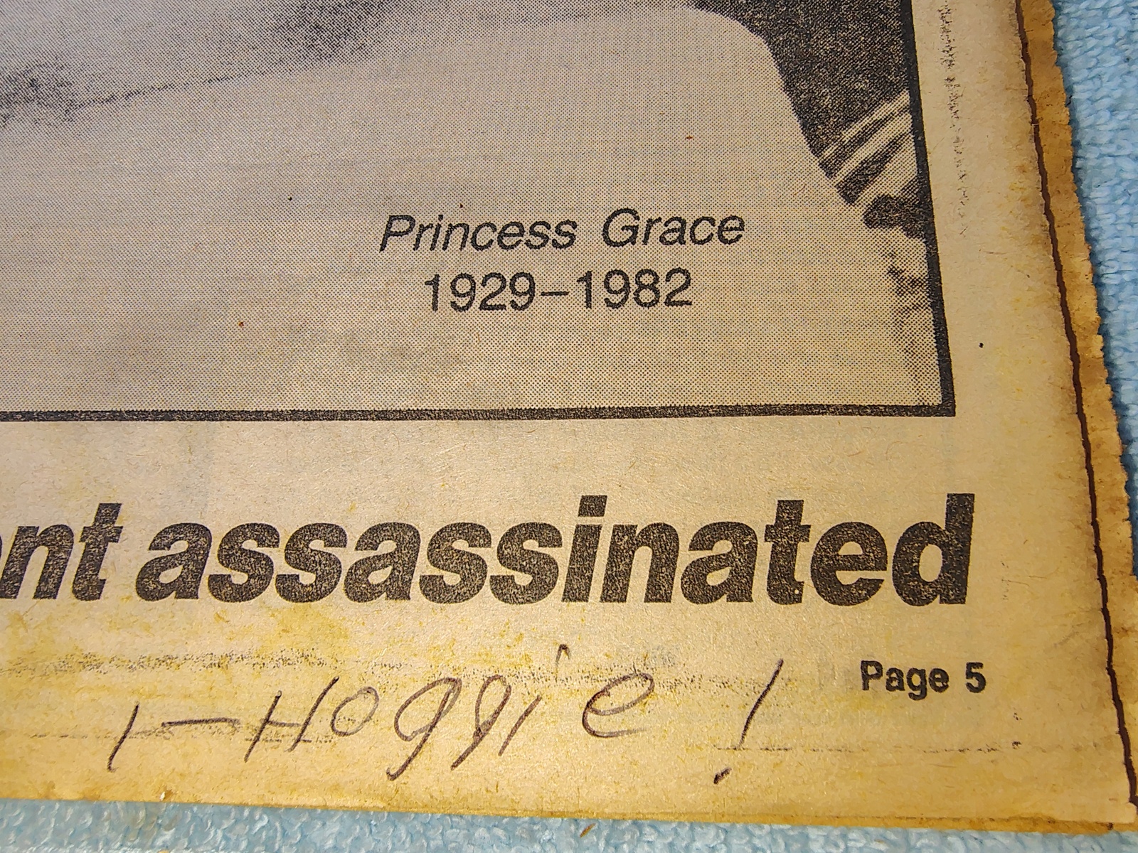 New York Daily News 15 September 1982 Princess Grace of Monaco Death Yankees ++ - Image 2