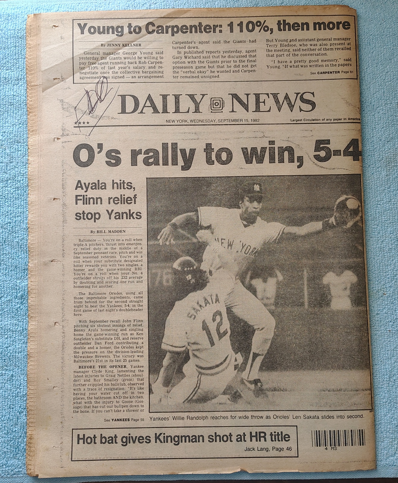 New York Daily News 15 September 1982 Princess Grace of Monaco Death Yankees ++ - Image 3