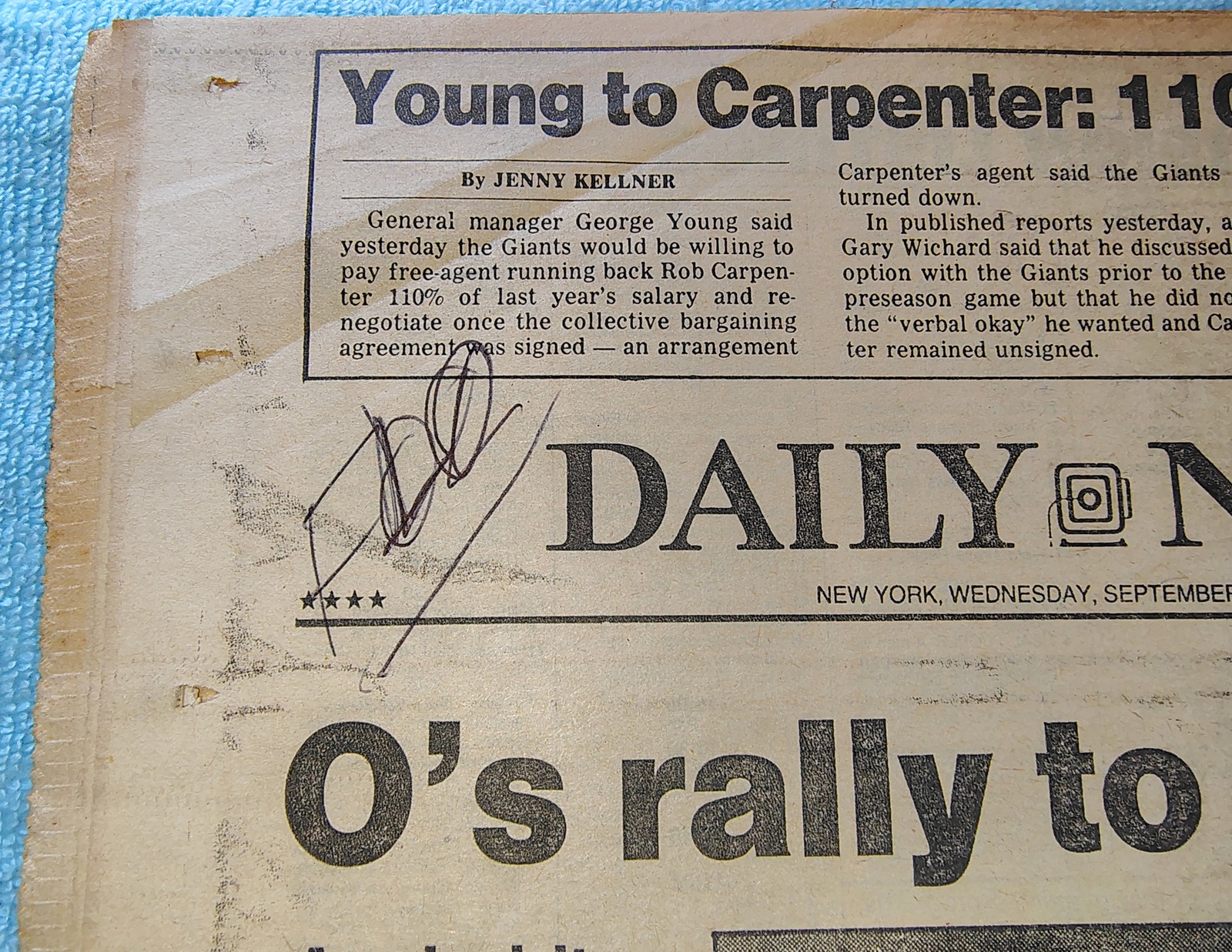 New York Daily News 15 September 1982 Princess Grace of Monaco Death Yankees ++ - Image 4