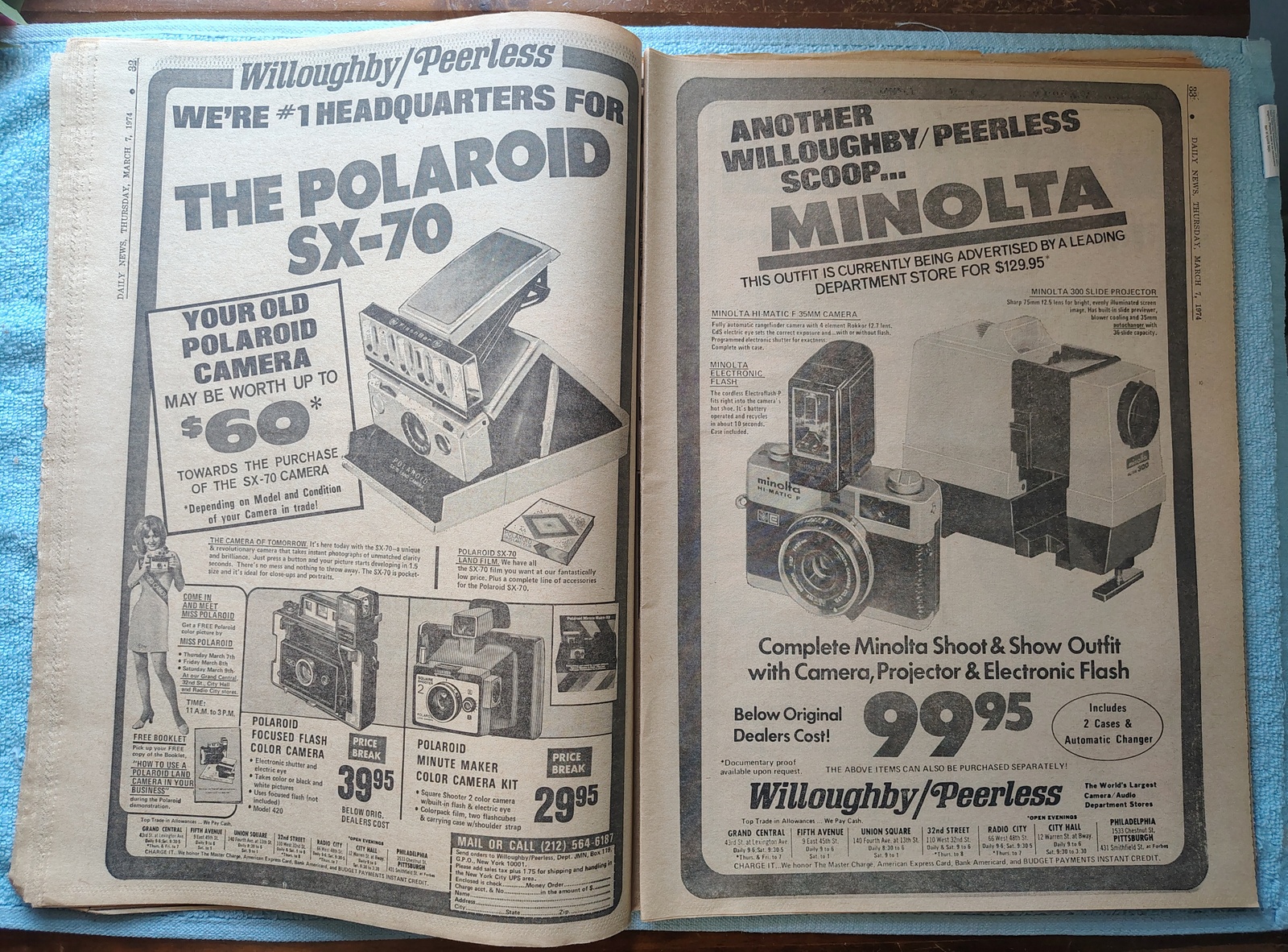 New York Daily News 7 March 1974 President Nixon Denies Hush Money Rangers Hawks - Image 13