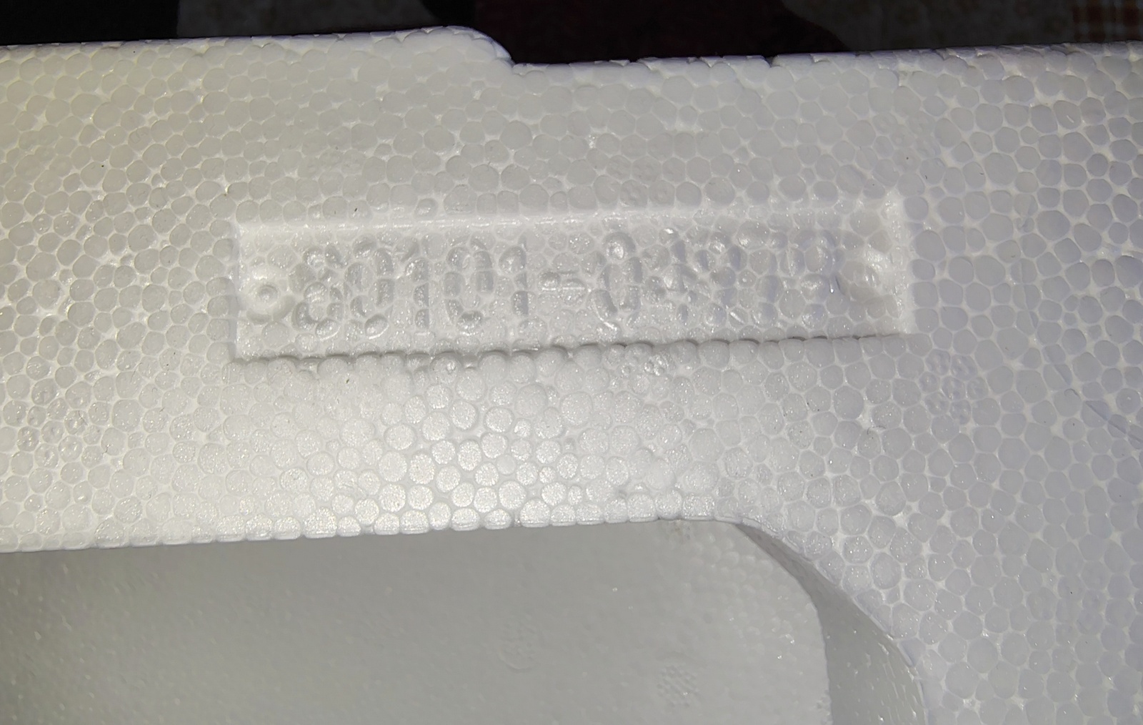 Original Shipping Box, Bag, Packing Foam for LG 27" 27GS60QC-B Monitor 2024 - Image 4