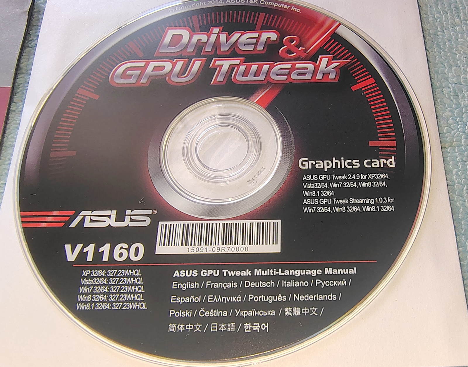 ISO Image of Original Driver DVD Disc for Asus Nvidia 8400GS-SL-1GD3-L PCIe Graphics Card 2013