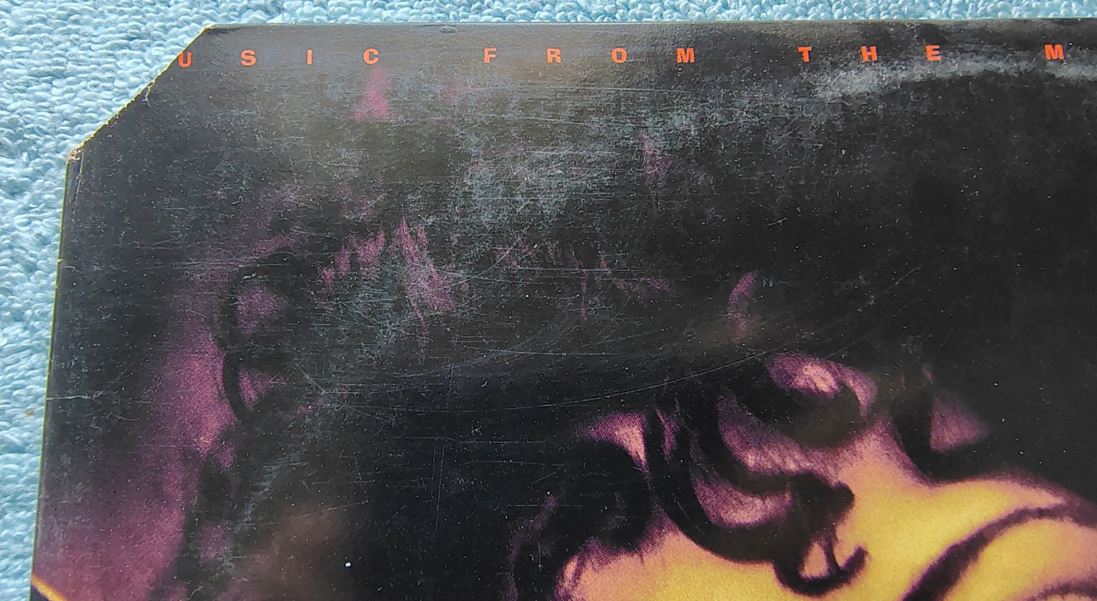 I Like It Like That Soundtrack Vol 1 Rap Hip Hop LP Vinyl Record 12" 33RPM 1994 - Image 2