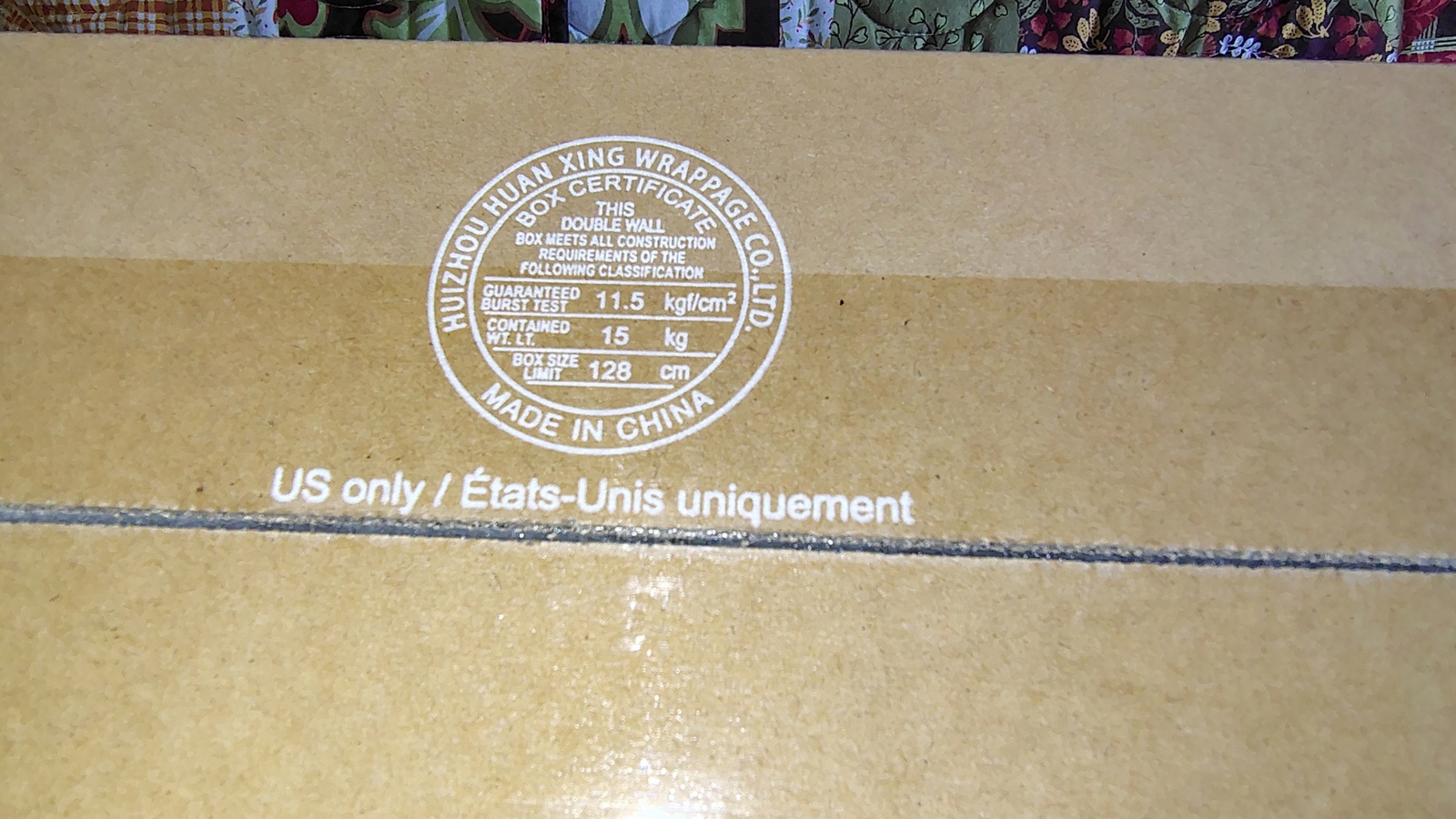 LG 27BR400 Original Box & Packing Foam ONLY – 27” Monitor Shipping Box (2025) - Image 18