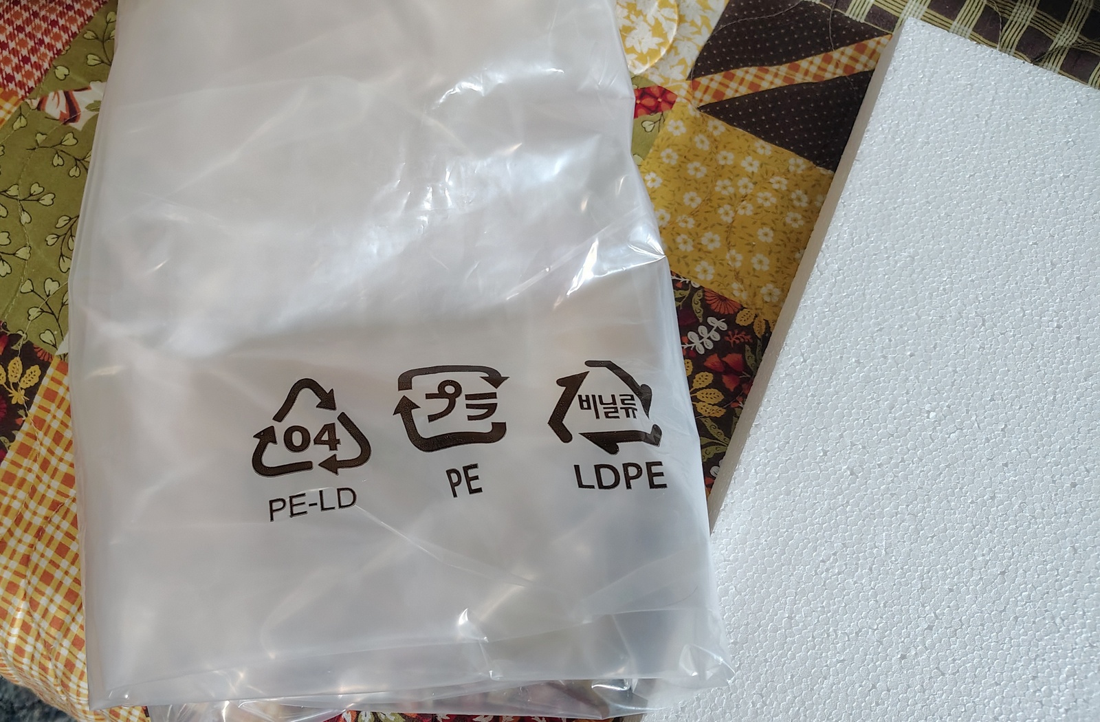 ASUS ProArt PA401 Wood Edition Original Box Foam Inserts & Packing Materials - Image 2