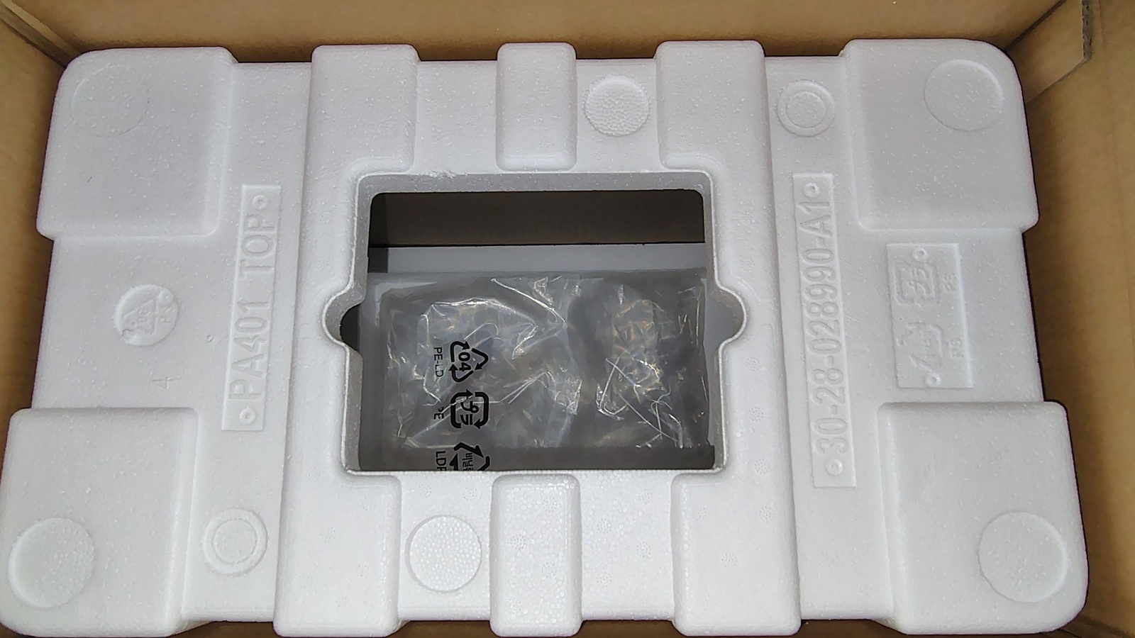 ASUS ProArt PA401 Wood Edition Original Box Foam Inserts & Packing Materials - Image 10