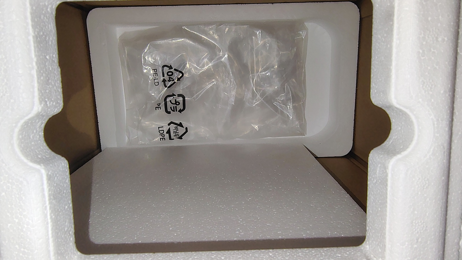 ASUS ProArt PA401 Wood Edition Original Box Foam Inserts & Packing Materials - Image 11