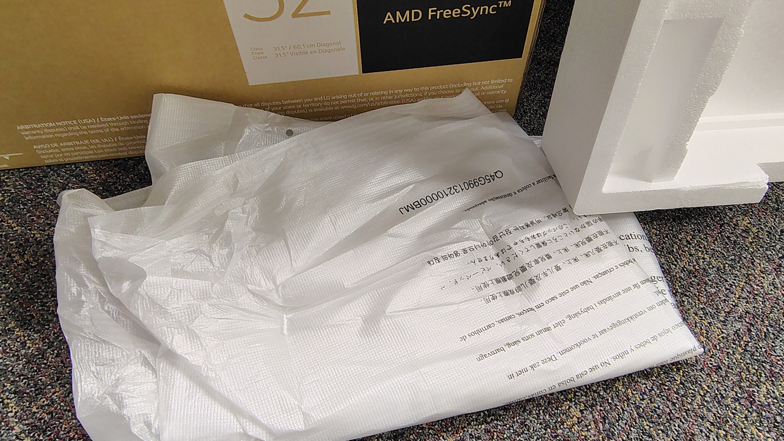 LG 32BR50C-B 32" Monitor Original OEM Box Foam Packaging Insert Set - Image 2