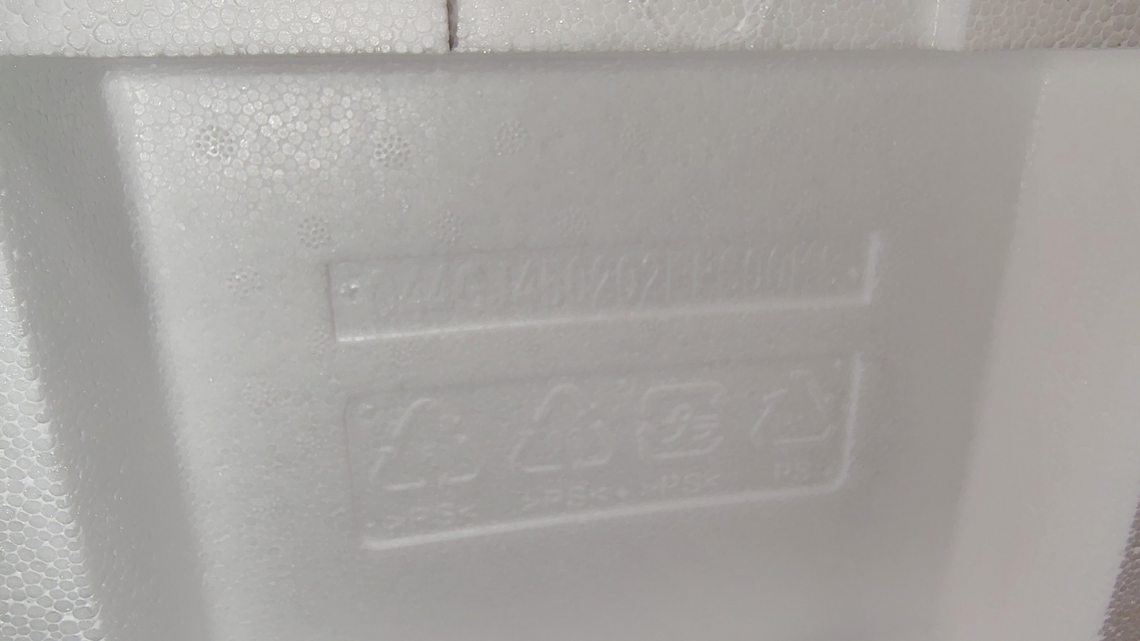LG 32BR50C-B 32" Monitor Original OEM Box Foam Packaging Insert Set - Image 8