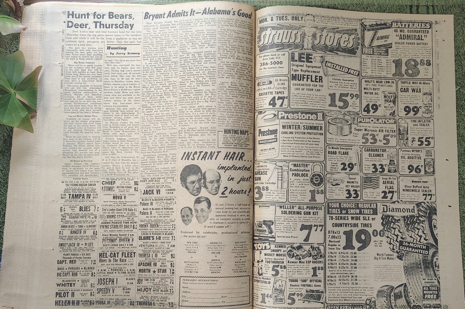 New York Daily News New Jersey Edition October 22 1973 Nixon Impeachment Watergate A's World Series - Image 18