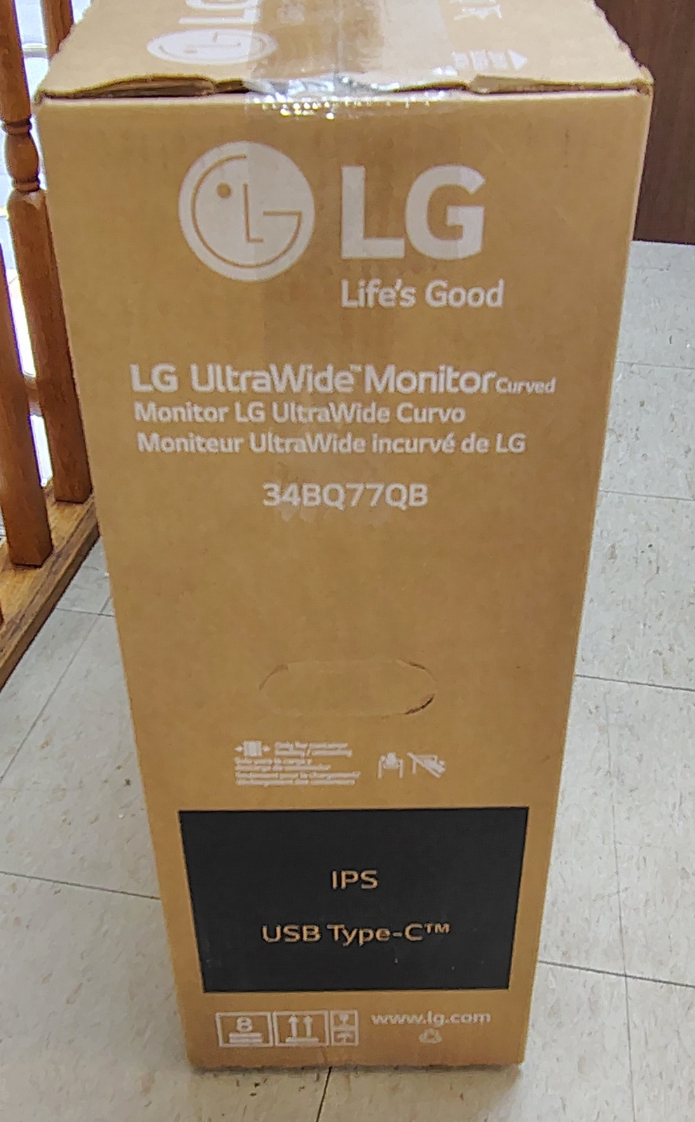 LG 34BQ77QB-B 34" UltraWide Curved Monitor Original OEM Box Foam Packaging Set - Image 17