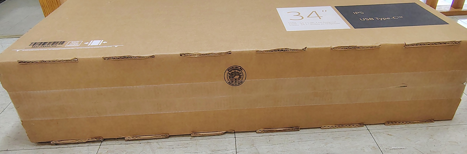 LG 34BQ77QB-B 34" UltraWide Curved Monitor Original OEM Box Foam Packaging Set - Image 21